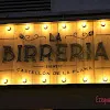 La Birreria – Croquetas en Castelló de la Plana, Castelló como hacer croquetas que son cuando aparecieron que como cuando donde La Birreria
