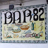 Restaurante Bar82